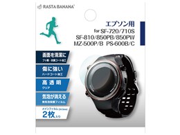GPSW007F