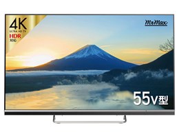 ミスターマックス」の人気商品一覧 | 安い商品を通販サイトから