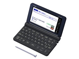 電子辞書 MEDの人気商品・通販・価格比較 - 価格.com 電子辞書 MEDの人気商品・通販・価格比較 - 価格.com