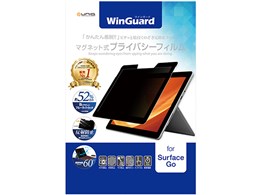 WIGSG10PF