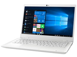 dynabook GZ63/JW PGZ63JW-NNA 13.3型フルHD Core i5 8250U 256GB_SSD Officeなし