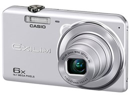 EXILIM EX-ZS33