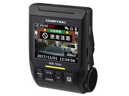 コムテック HDR-75GA 価格比較 - 価格.com