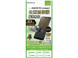 LEPLUS LP-AQR2FLMFL