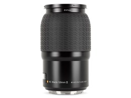 HC MACRO 4/120mm II 3026120