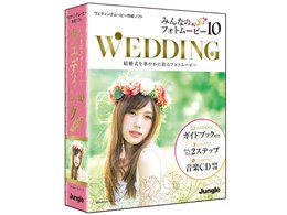 ݂Ȃ̃tHg[r[10 Wedding