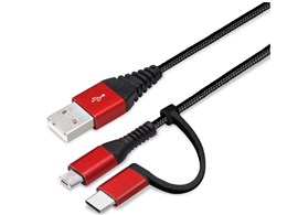 PG-CMC01M01BK [0.15m bh&ubN]