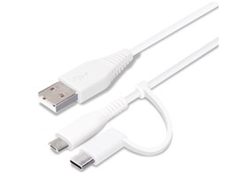 PG-CMC10M04WH [1m zCg]