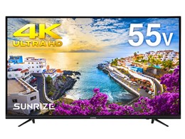 モダンデコ SUNRIZE tv55-4k [55インチ] 価格比較 - 価格.com