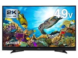 SUNRIZE tv49 [49C`]