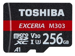EXCERIA MUH-E256G [256GB]