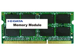 SDY1600L-8GR/ST [SODIMM DDR3L PC3L-12800 8GB]