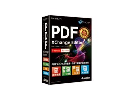 PDF-XChange Editor