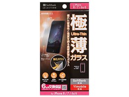 SoftBank SELECTION SB-IA23-PFGA/SM