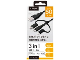 PG-LCMC05M03BK [ubN]