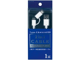 UDC-JSP10W [1m White]