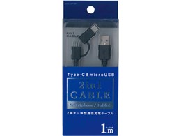 UDC-JSP10K [1m Black]