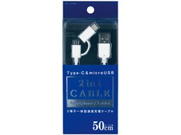 UDC-JSP05W [0.5m White]