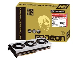 RD-RadeonVII-16GB/HBM2 [PCIExp 16GB]