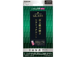 PM-A18CFLGFCRBK [ubN]