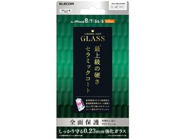 PM-A17MFLGFCRWH [zCg]