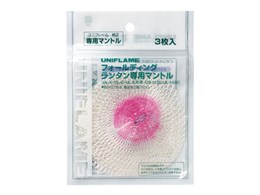 UL-G��p�}���g�� 3������ 621011