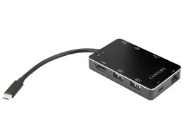 Terminal-C Light CTCD-UHCLPD60