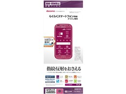 T1517F01L