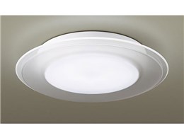 LINK STYLE LED LGBX3109