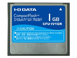 CFU-IV1GR [1GB]