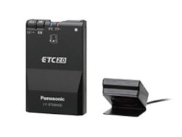 CY-ET5000GD