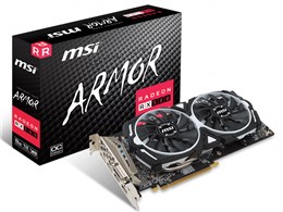 Radeon RX 580 ARMOR 8G OC [PCIExp 8GB]