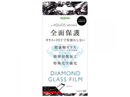 IN-AQSE2FSG/DCB [ubN]