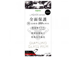 IN-AQSE2RFG/DCB [ubN]