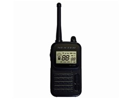 NEXTEC NX-20R