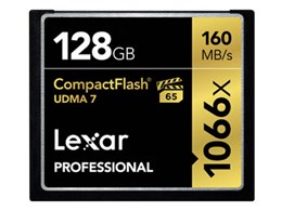 Lexar LCF128CRBAP1066 [128GB] 価格比較 - 価格.com