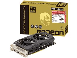RD-RX590-E8GB/OC/DF [PCIExp 8GB]