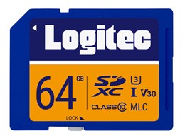 LMC-SD64G [64GB]