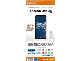 G1616AOX5