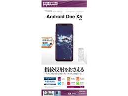 T1615AOX5