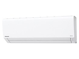 GIA CS-369CJ2