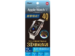 Digio2 SMW-AW401TFLS