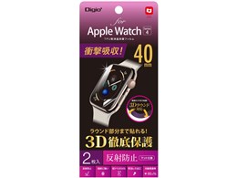 Digio2 SMW-AW401TFLG