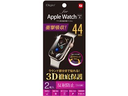 Digio2 SMW-AW441TFLG