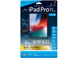 Digio2 TBF-IPP182FPK