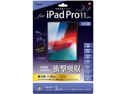 Digio2 TBF-IPP182FPG