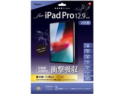 Digio2 TBF-IPP183FPG