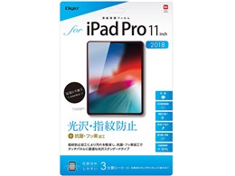 Digio2 TBF-IPP182FLS