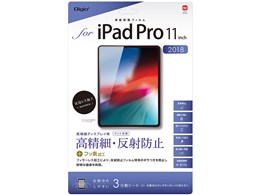 Digio2 TBF-IPP182FLH