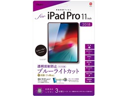 Digio2 TBF-IPP182FLGBC